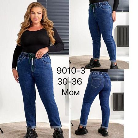 Джинсы Lili 9010-3 blue - делук