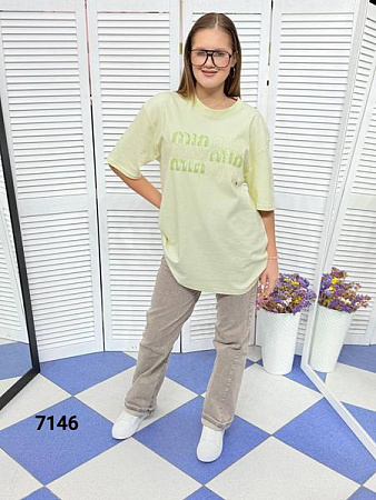 Футболка Mmc Clothes 7146 yellow - делук