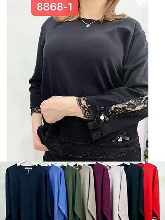 Свитер Yaoli 8868-1 mix - делук