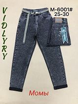 Джинсы Vidlyry 6001 grey - делук