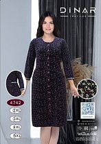Халат Dicolor 4742 navy - делук