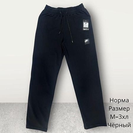 Штаны Спорт Hai H364 black - делук