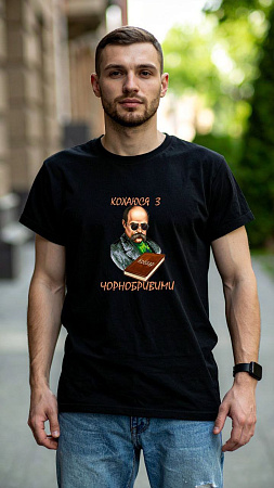 Футболка Mary Brand 604 black - делук