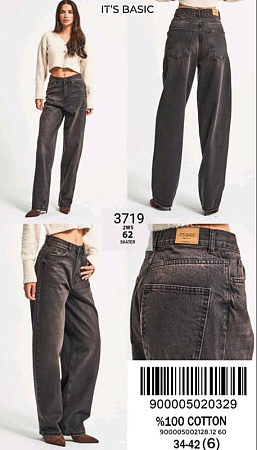 Джинсы Jeans Style 3719-62 grey - делук