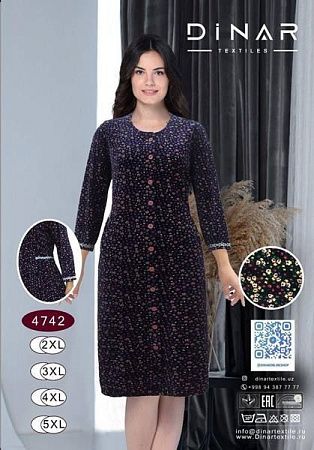 Халат Dicolor 4742 navy - делук