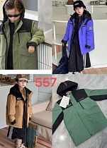 Куртка Farbique 557 blue - делук