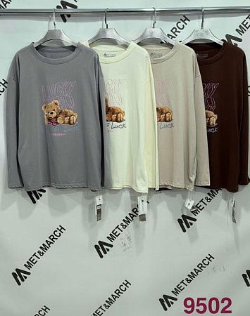 Свитер Met&March 9502 beige - делук