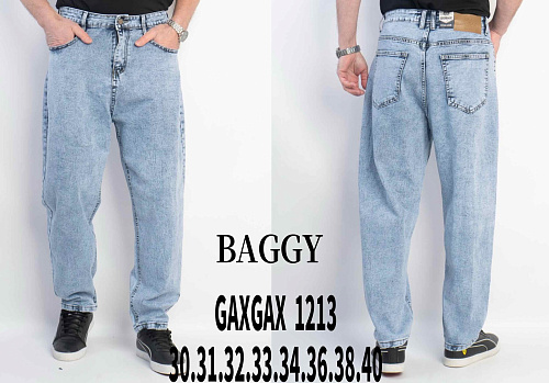 Джинсы Basanjiu 1213 l.blue - делук