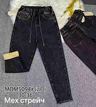 Джинсы Vindassion 5094 grey - делук