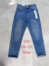Джинсы Newjeans 516 blue - делук