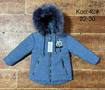 Куртка Ayden 42-2 l.blue - делук