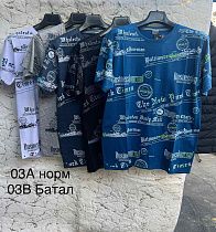 Футболка Hoan 03B mix - делук