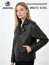 Куртка Immei W6616 brown - делук