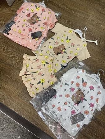 Костюм Boys&Girls BG101 white - делук