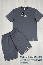 Костюм Essa 722 d.grey - делук