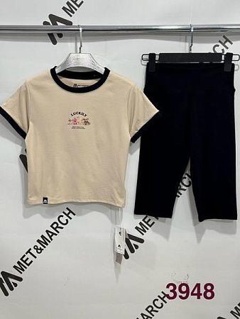 Костюм Met&March 3948 beige - делук