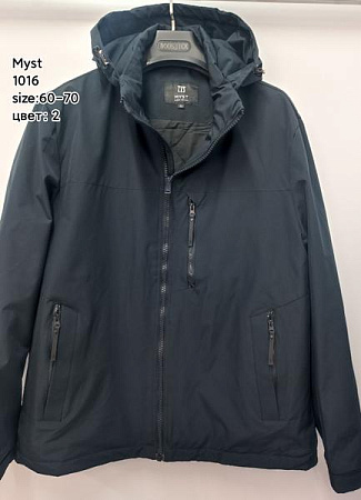 Куртка Liopt 1016-2 navy - делук