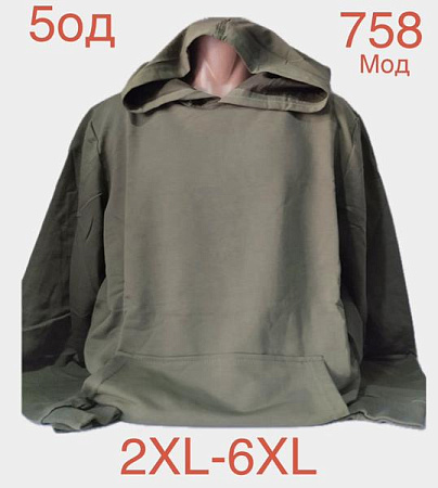 Худи Надийка ND992-758 khaki - делук