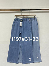 Штаны Nefertiti 1197-2 blue - делук