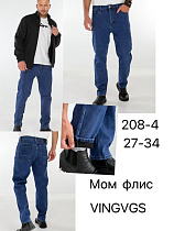 Джинсы Vingvgs 208-4 blue - делук
