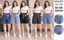 Шорты Hoan 796-2B mix - делук