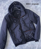 Куртка Lina M60 navy - делук