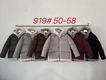 Куртка Oukali 919 d.grey - делук