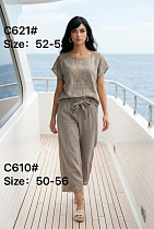 Костюм Yafeier C621-610 beige - делук