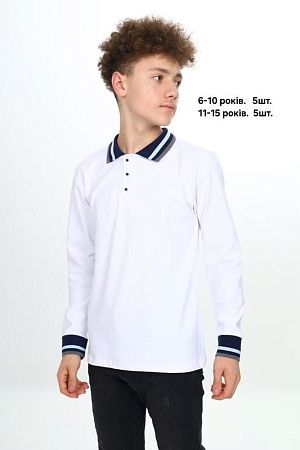 Свитер Mmz M509 white - делук