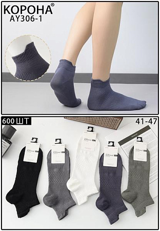 Носки Корона AY306- mix - делук