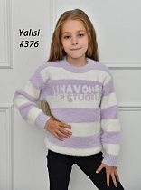 Свитер Yalisi 376 lilac - делук