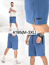 Шорты Liopt A195 blue - делук