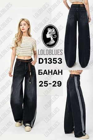 Джинсы Lolo Blues D1353 navy - делук