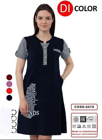 Платье Sss Annet DO-D6570 navy - делук