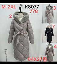 Куртка Шаолинь K8077-3 beige - делук