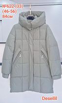 Куртка Monarlir 622-33 grey - делук