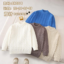 Свитер Meloria 2014 l.beige Свитер Meloria 2014 l.beige - делук