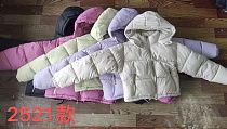 Куртка Farbique 2521 pink - делук