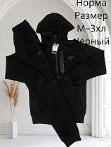 Костюм Спорт Hai H369 black - делук