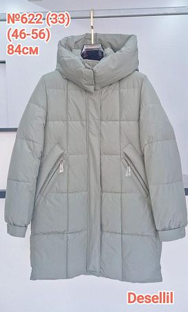 Куртка Monarlir 622-33 grey - делук