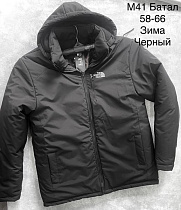 Куртка Sevim M41 black - делук