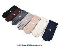 Перчатки Dgmd 24009-2 mix - делук
