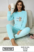 Пижама Fili Wear 70370 l.blue - делук