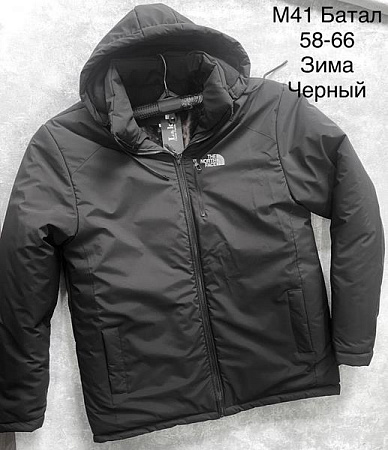 Куртка Sevim M41 black - делук
