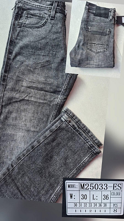 Джинсы God Baron M25033-ES grey - делук