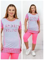 Костюм Dra Gon DG7 pink - делук