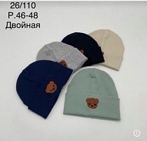 Шапка Dgmd 26-110 mix - делук