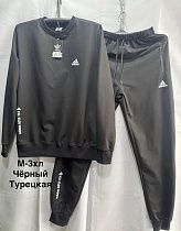 Костюм Спорт Faraon F391 black - делук