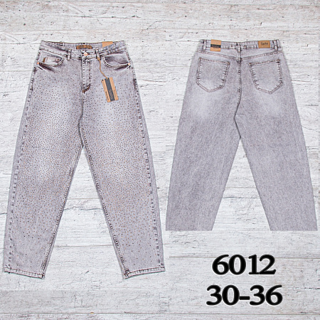 Джинсы Uno2 6012 - делук
