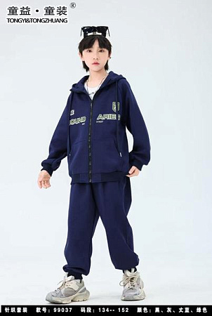Костюм Спорт Major Kids 99036 navy - делук